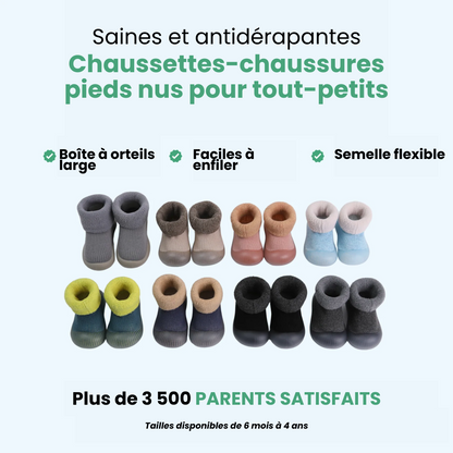 TinySteps : Pour des premiers pas sains et sécurisés.